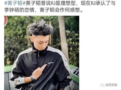 娱乐吃瓜男歌手恋情,吃瓜男歌手恋情曝光，揭秘甜蜜背后的故事